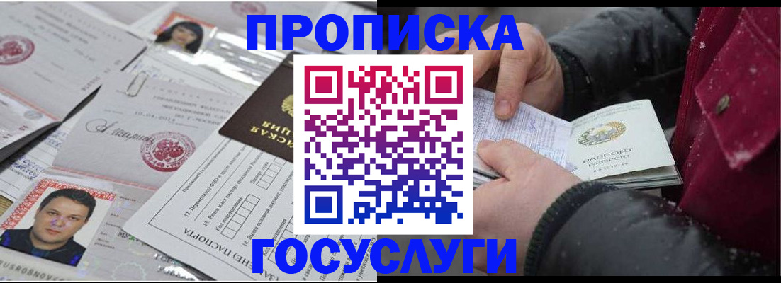 форма 3 в Сланцах